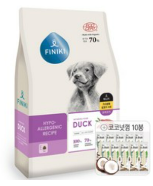 골든리트리버 사료