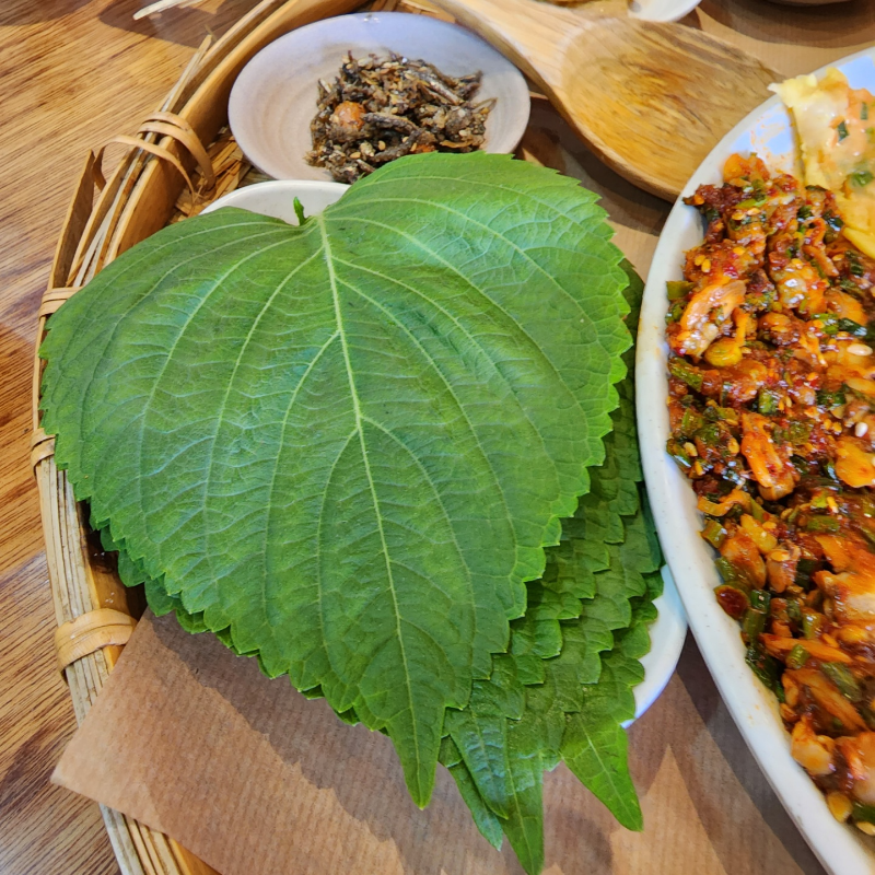 깻잎