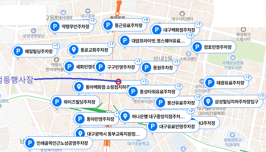 주차장