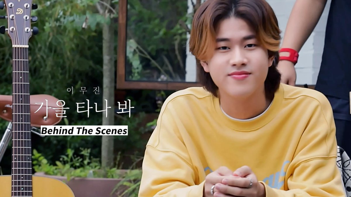 가을 노래 추천