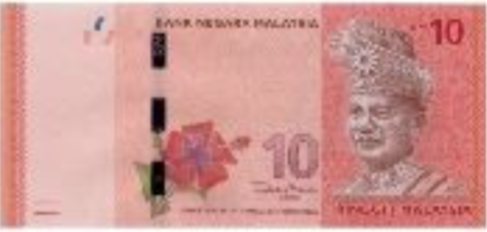 말레이시아 환율 환전하기 +화폐단위