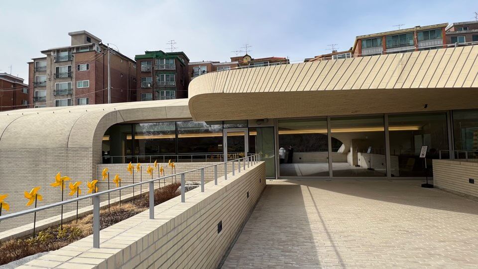 사람사는세상노무현시민센터