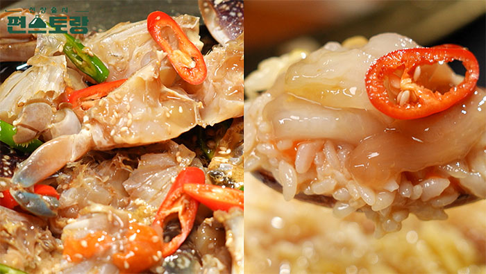 류수영 냉동간장게장