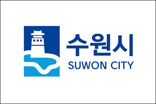 수원시 의류수거함 위치