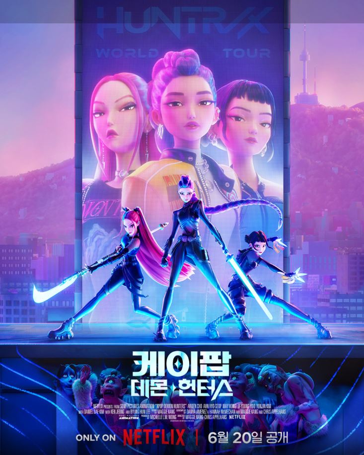 넷플릭스-영화-케이팝-데몬-헌터스-줄거리,-성우,-가수