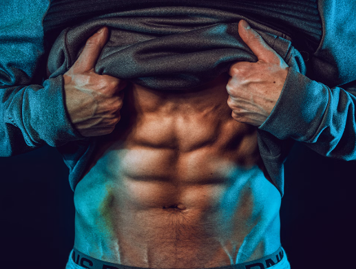 마그네슘 효능 : 근육