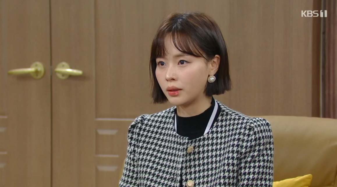 내눈에콩깍지 77회