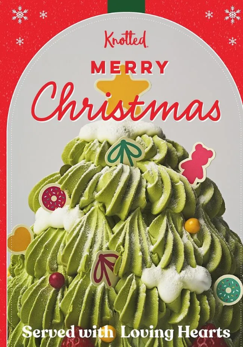 노티드 크리스마스 케이크 홍보 이미지 - 예약 및 할인 혜택 안내