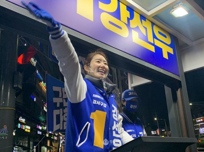 변희경 변호사,변희경 김앤장,강선우 남편,변희경 경력 요약,국제중재 변호사,김앤장 연봉,사법연수원 31기