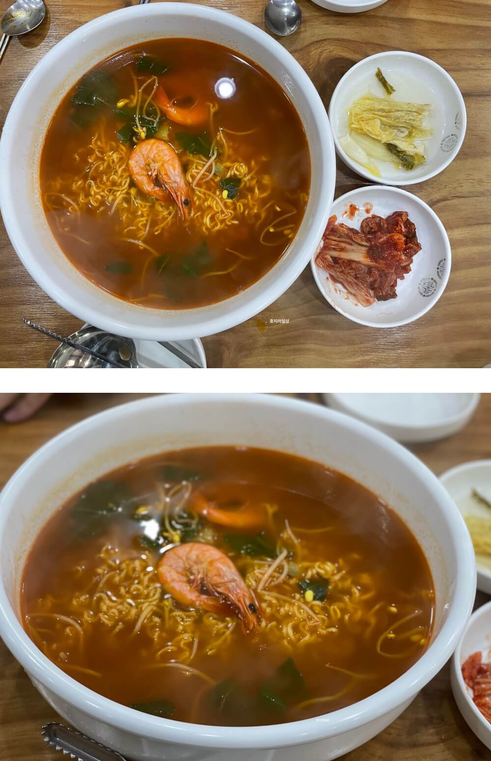 수원 천포 왕새우 대축제 - 세트 시원한 새우라면 한냄비