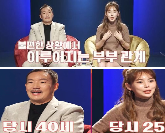 최경환 박여원 
