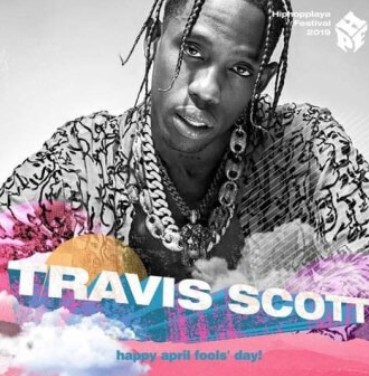 트래비스 스캇 내한공연 관련 사진