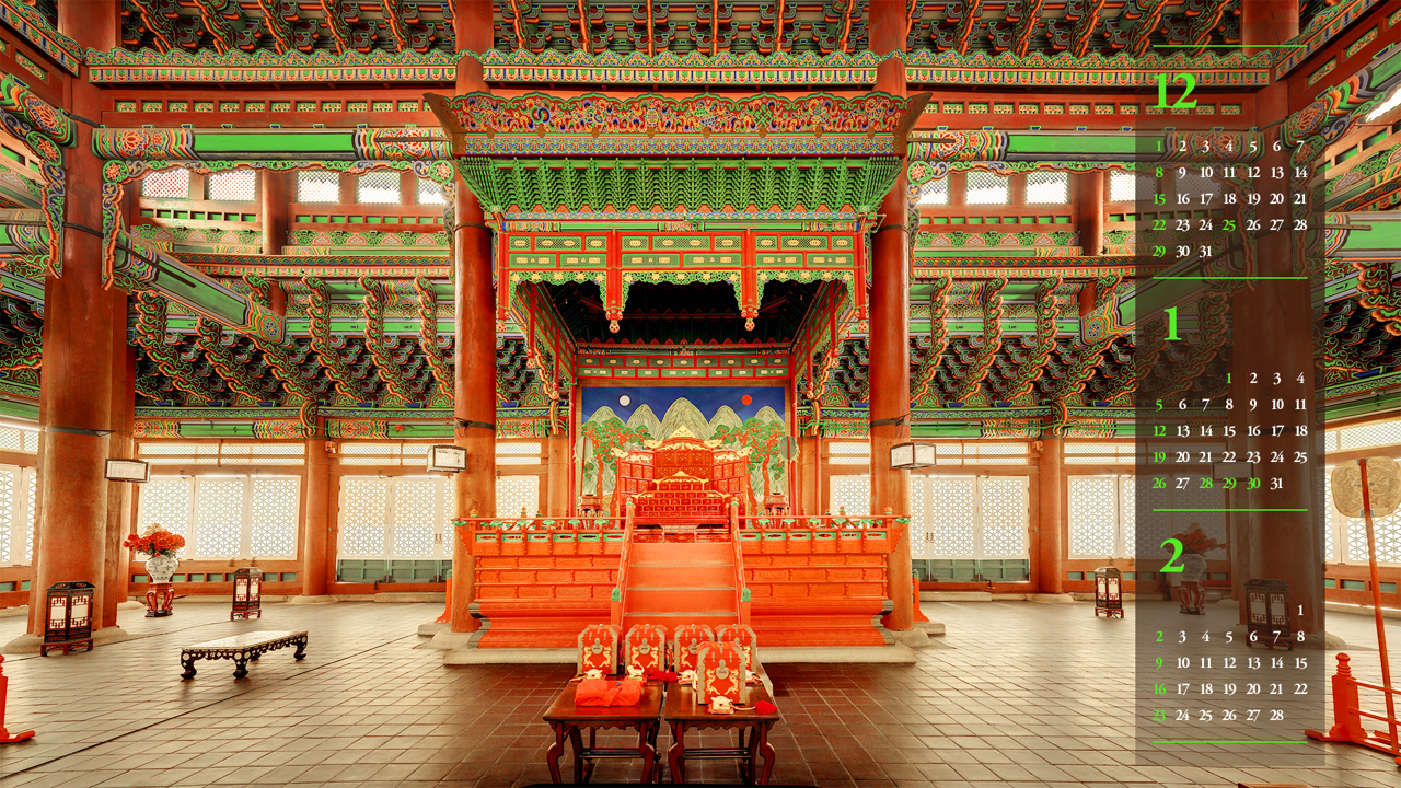 07 경복궁 근정전 내부 어좌 B - 2025년1월 노트북배경화면