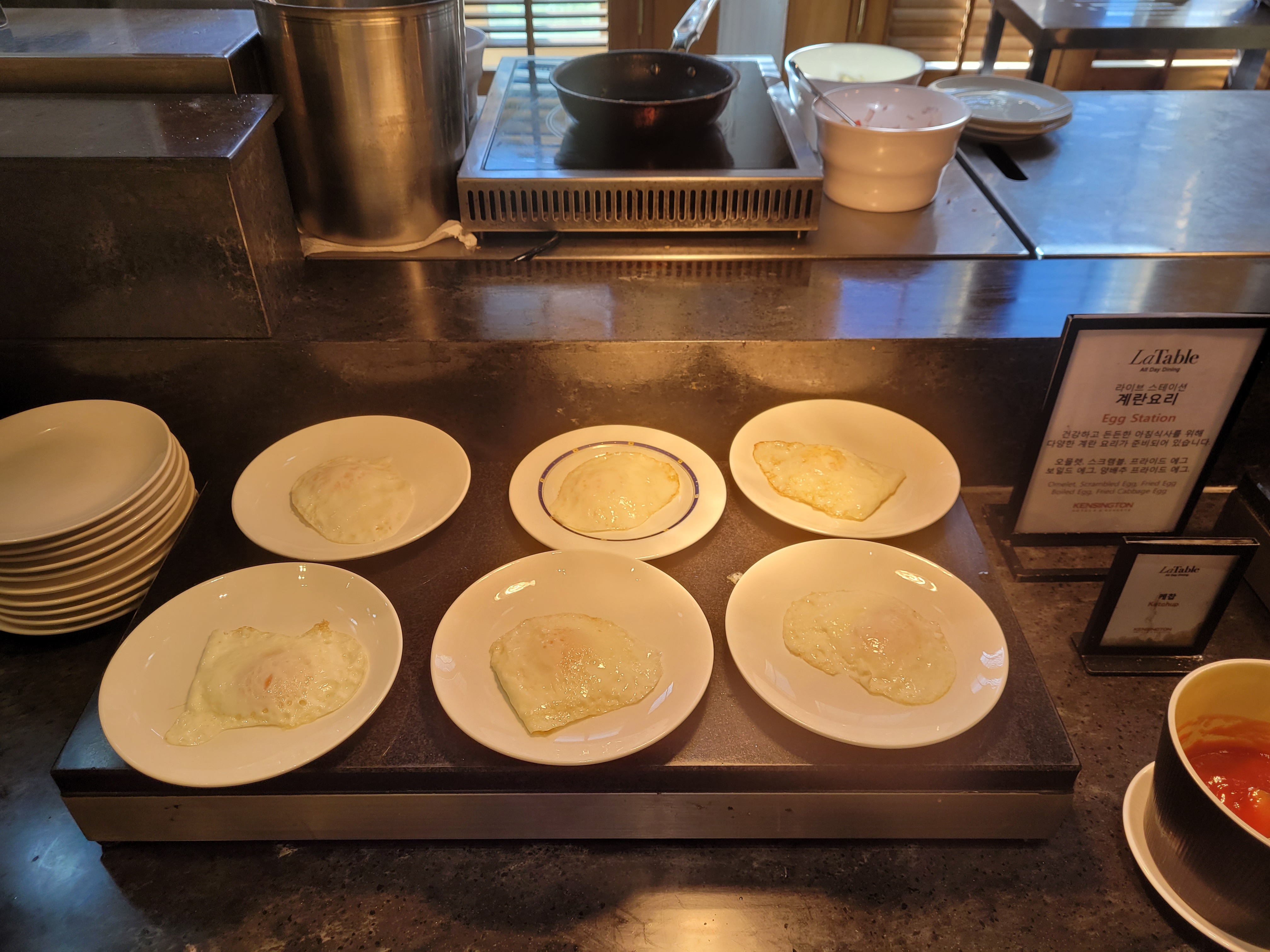켄싱턴 평창 호텔 조식_계란 요리
