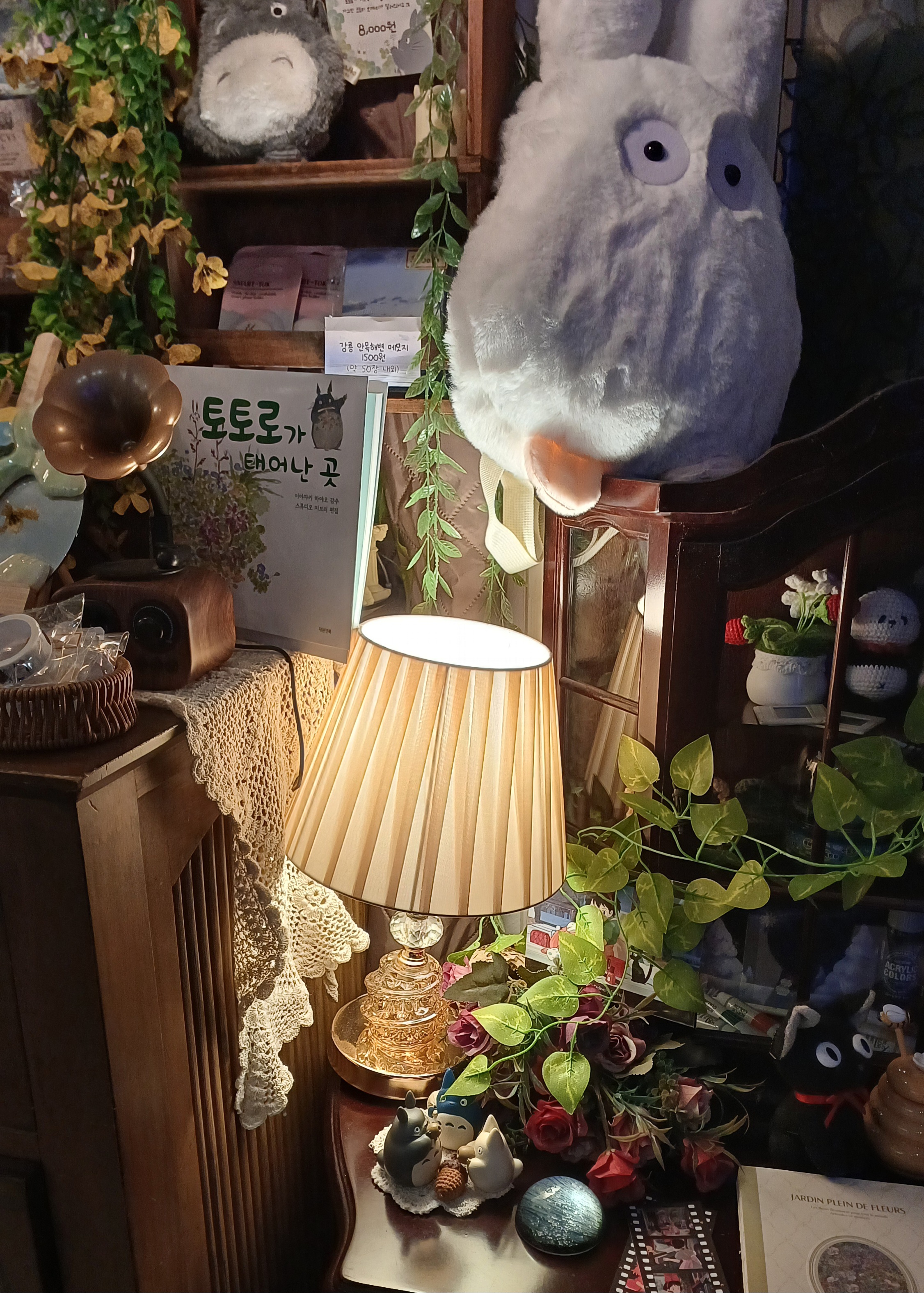 외대-카페-감성카페-7