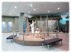 고남패총박물관