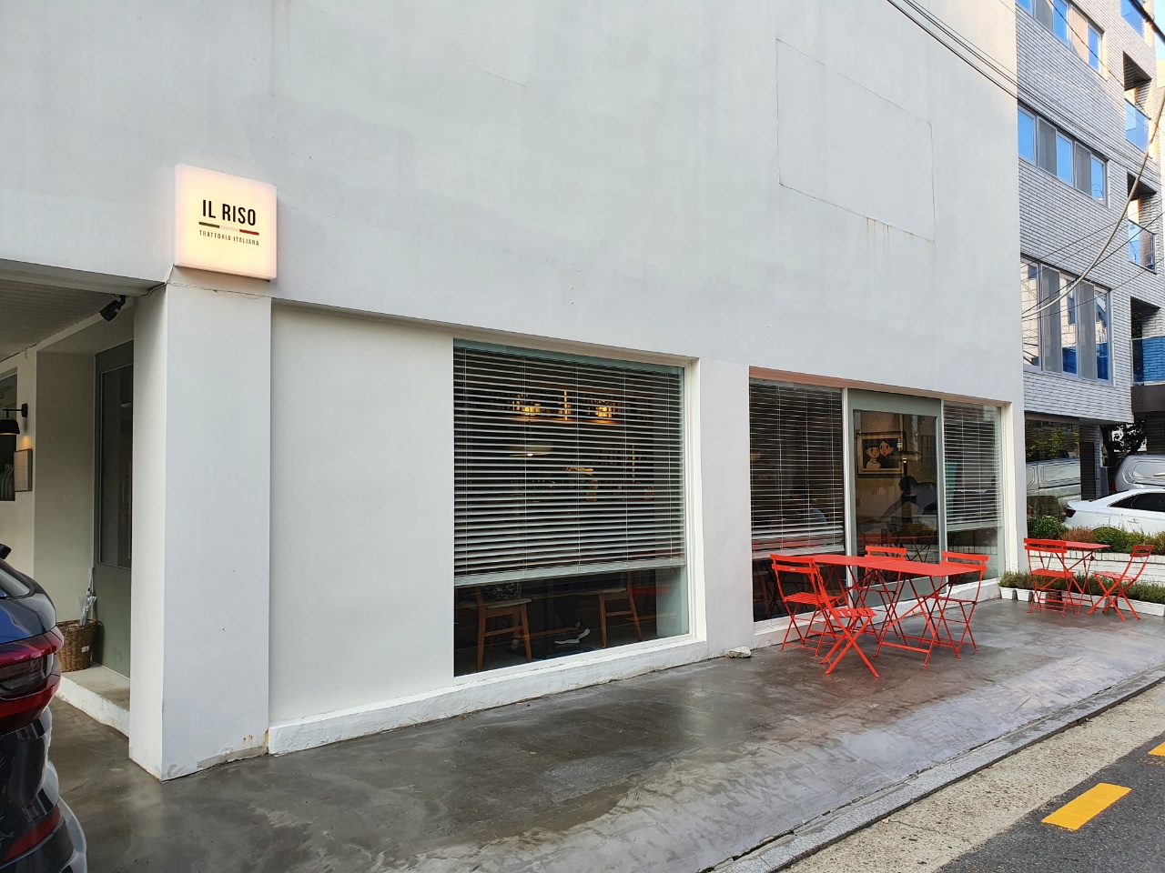 일리조 파스타 외부