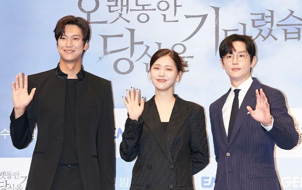 오랫동안-당신을-기다렸습니다-무대인사