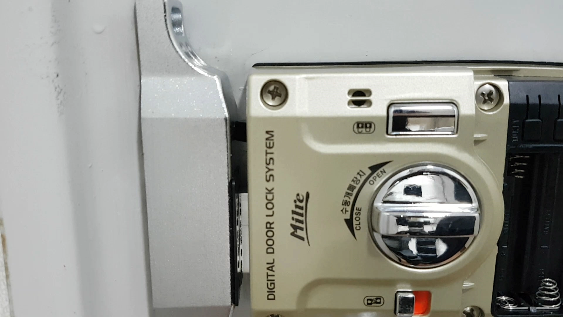 도어록 설치 간격