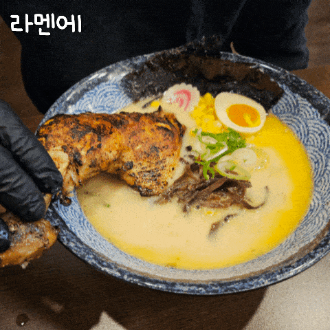 쿄오라멘