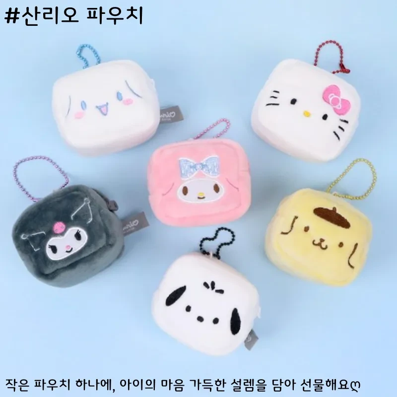 크리스마스 여자 아이 선물 추천