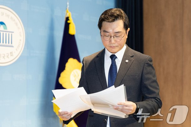 장경태 국회의원 국회의원 프로필과 재판 쟁점 관련 사진