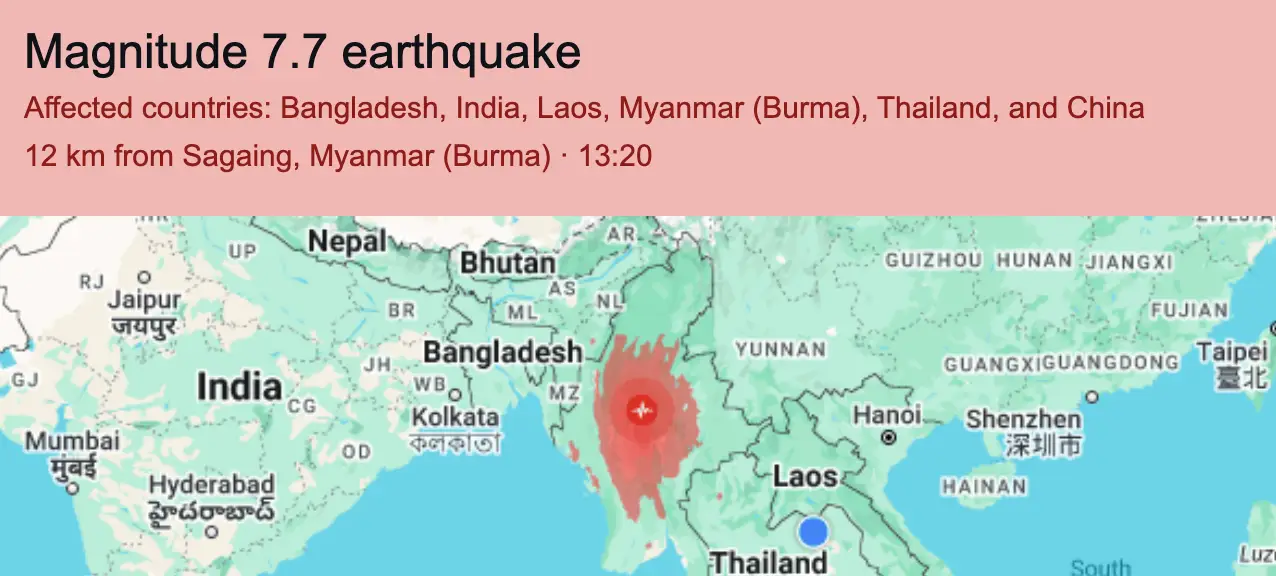 지진 대피 요령