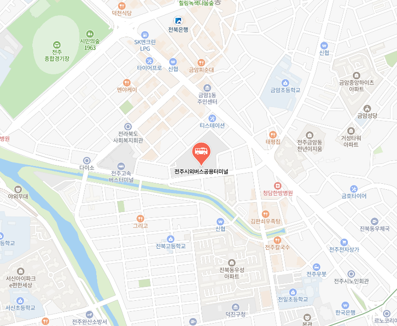 전주시외버스터미널시간표예매하기