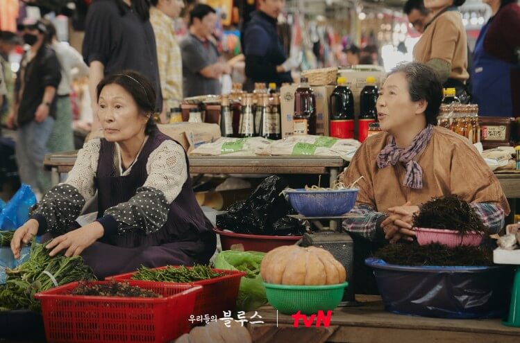 우리들의 블루스 촬영지