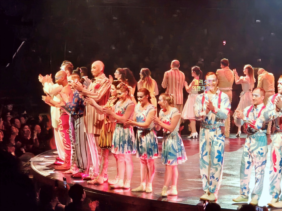 2024 부산 루치아 서커스 공연 후기, 신세계 센텀 빅탑 위치