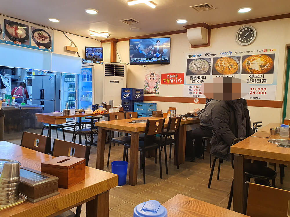 성남 중앙시장 수미식당-4