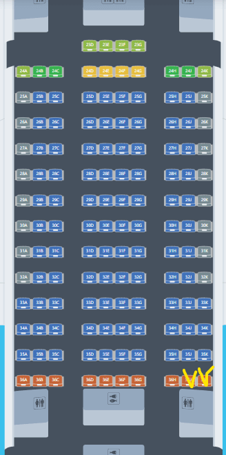에미레이트 항공 좌석