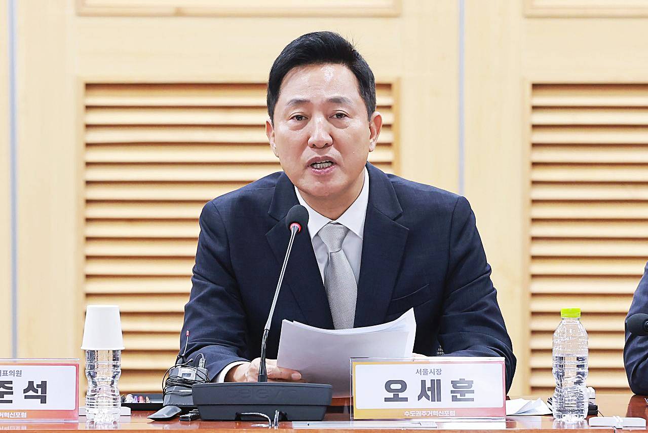 오세훈
