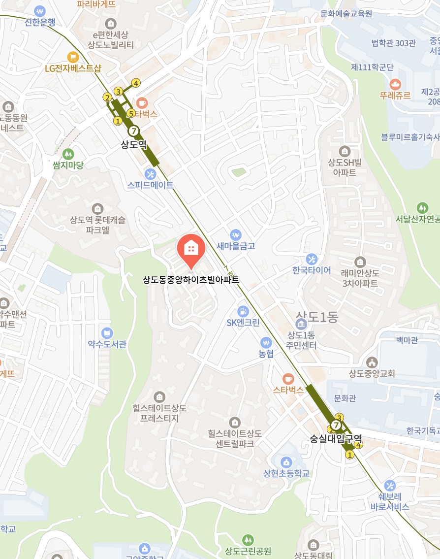 [동작구 상도동] 상도동중앙하이츠빌아파트 위치 지도