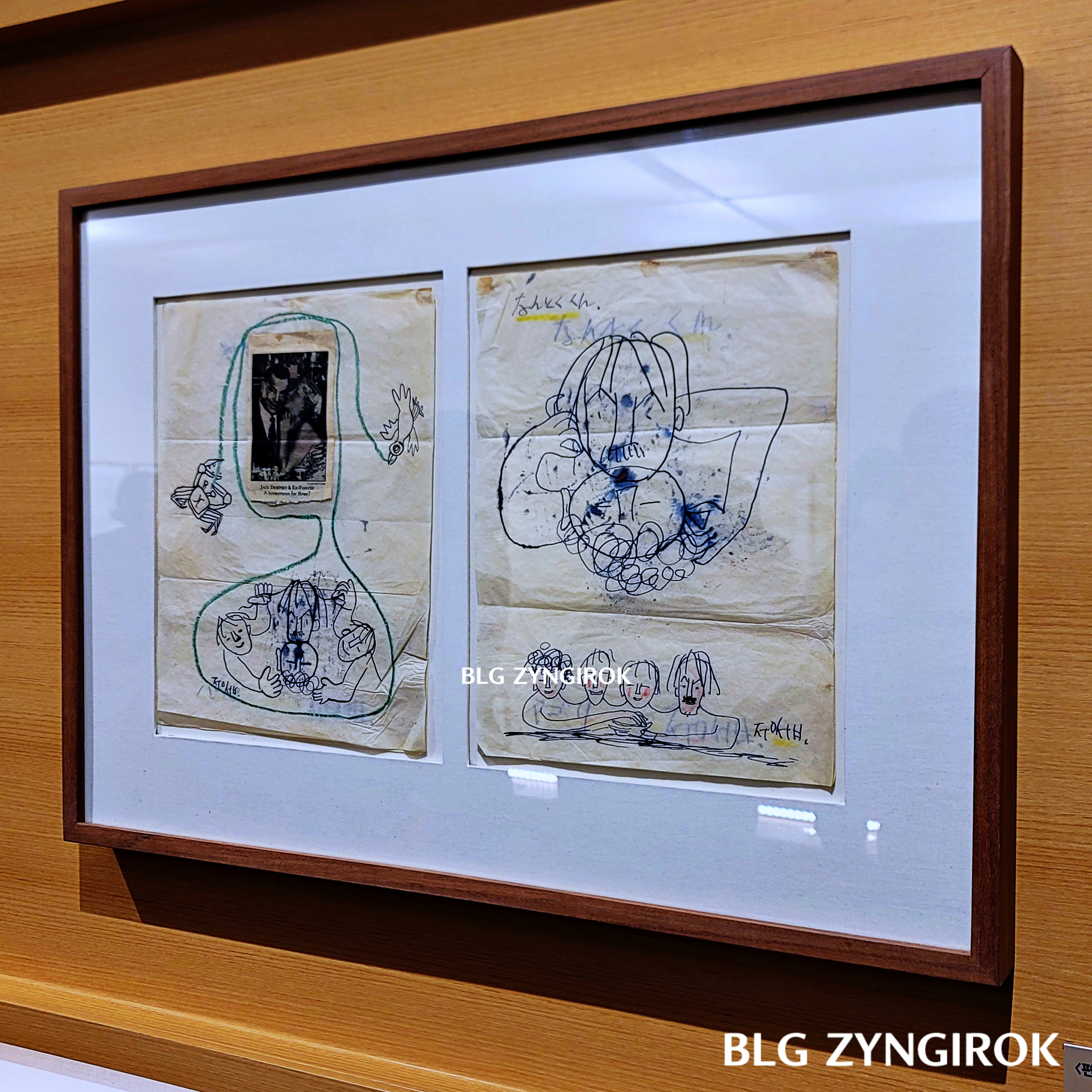 쓰다 이중섭 - 편지화 모습이다.