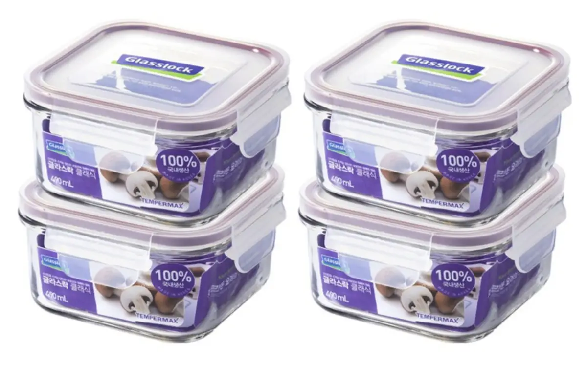 밀폐용기-사진7