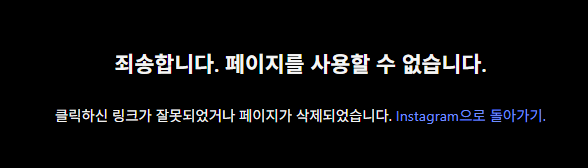 돌싱글즈7명은인스타,돌싱글즈7 김명은 인스타그램,돌싱글즈7 최종커플,명은동건,지우성우,돌싱글즈7출연자,돌싱글즈시즌7