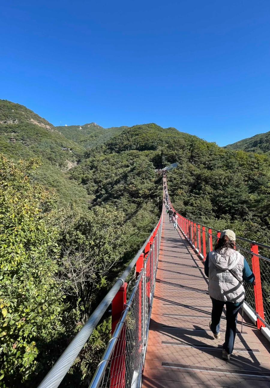 파주 감악산 출렁다리