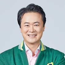 삼남매가 용감하게 인물 관계도 등장인물 시청률 몇부작