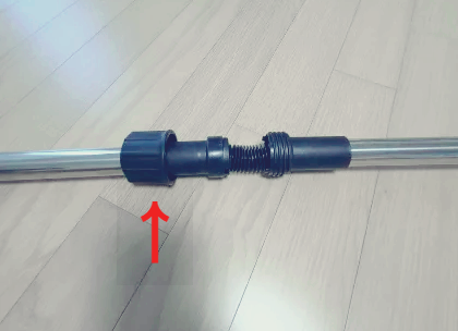 예초기 조립 방법