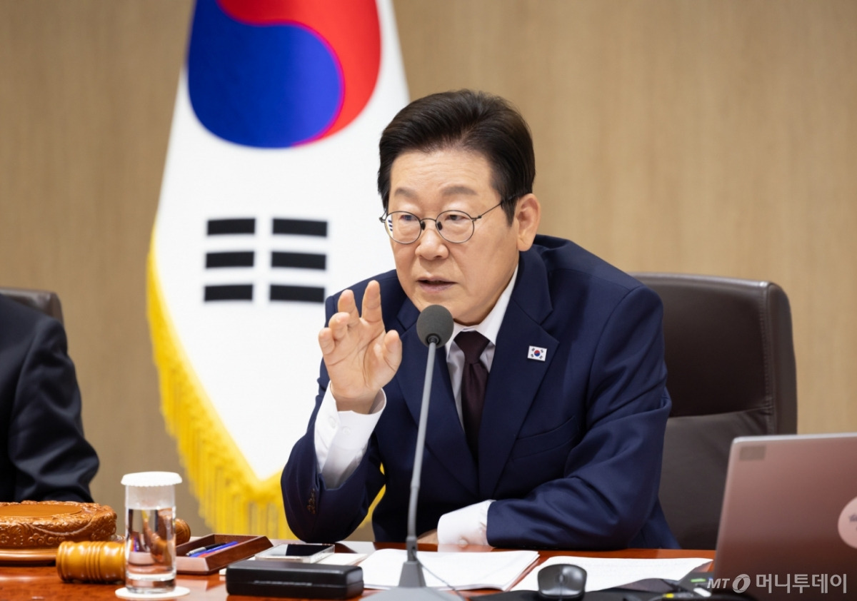 서울 전역 토지거래허가구역 지정! 이재명 정부의 초강력 부동산 규제 분석