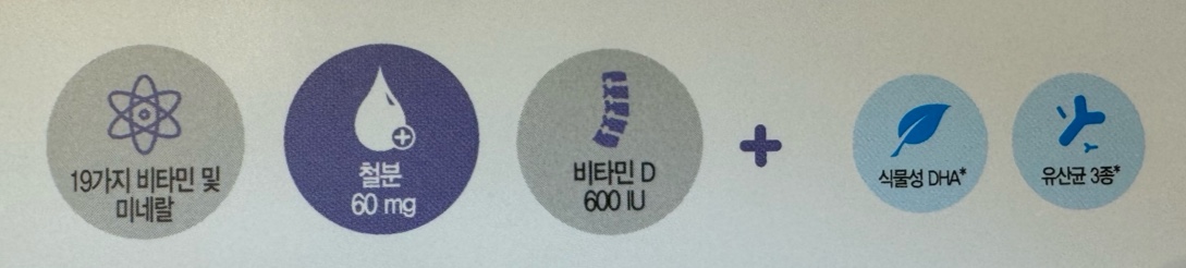 닥터에디션 퍼스트맘 Ⅱ