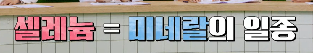 맥주 효모의 효능