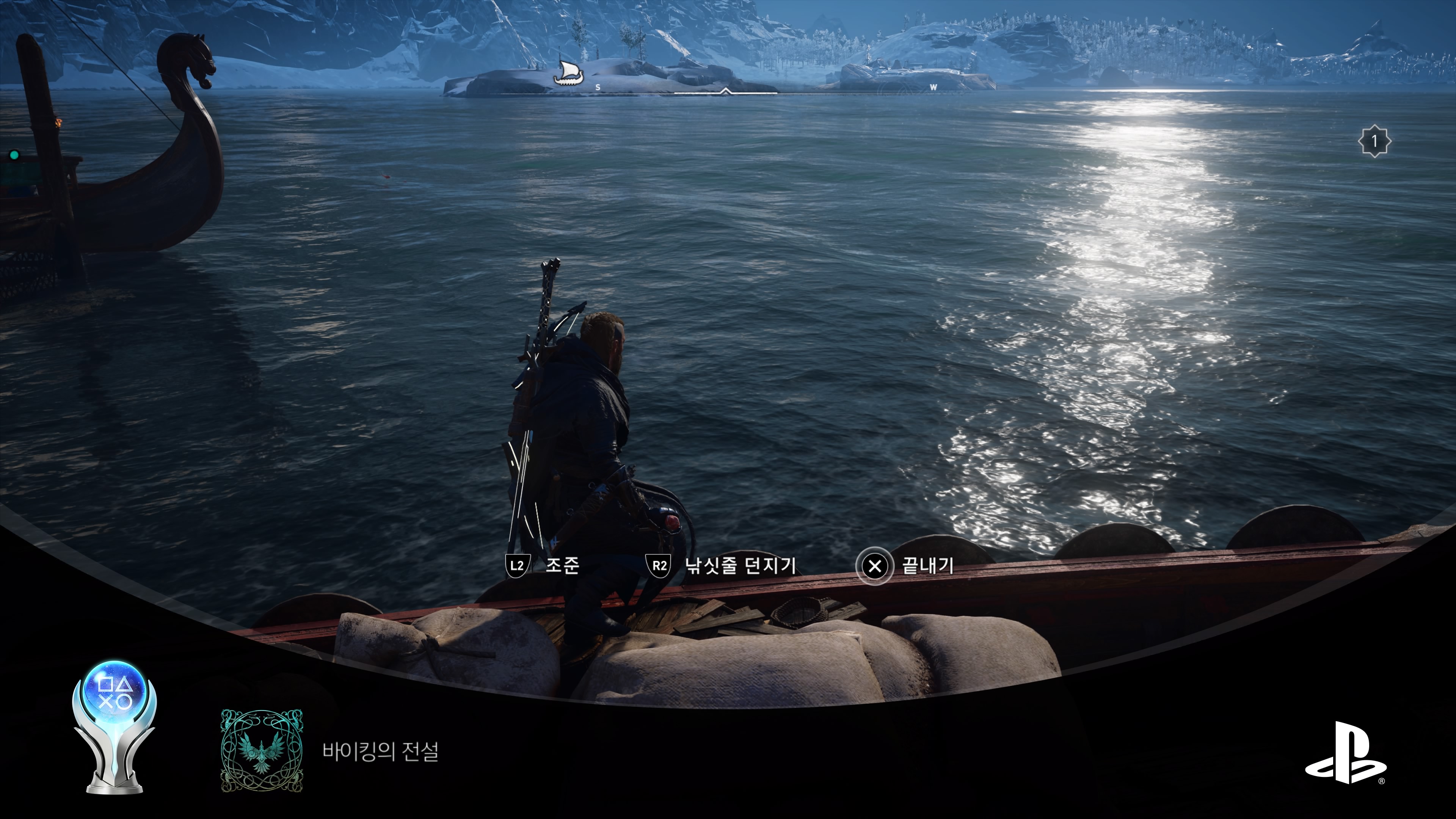 어쌔신 크리드 발할라