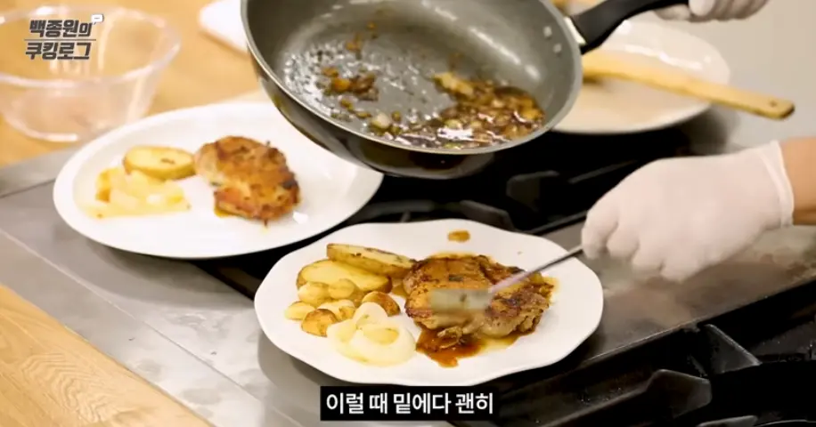 치킨스테이크