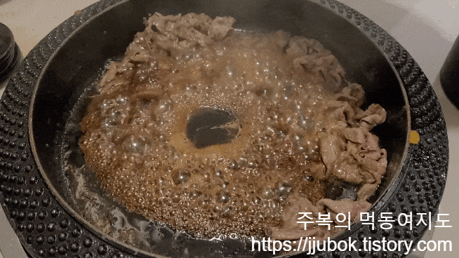 모던-샤브-하우스-볶음-우동