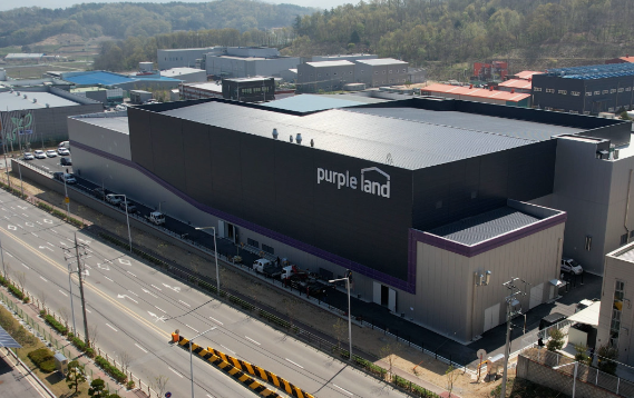  퍼플랜드 정보 안내