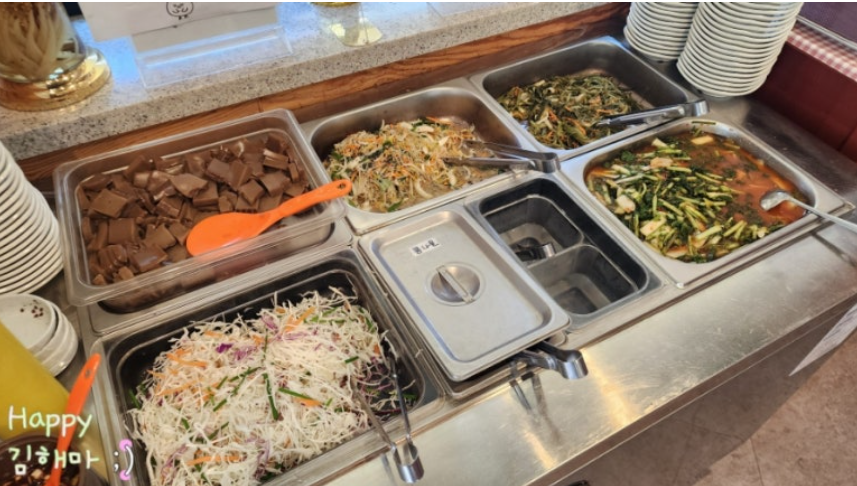 라베니체 맛집 코다리종가