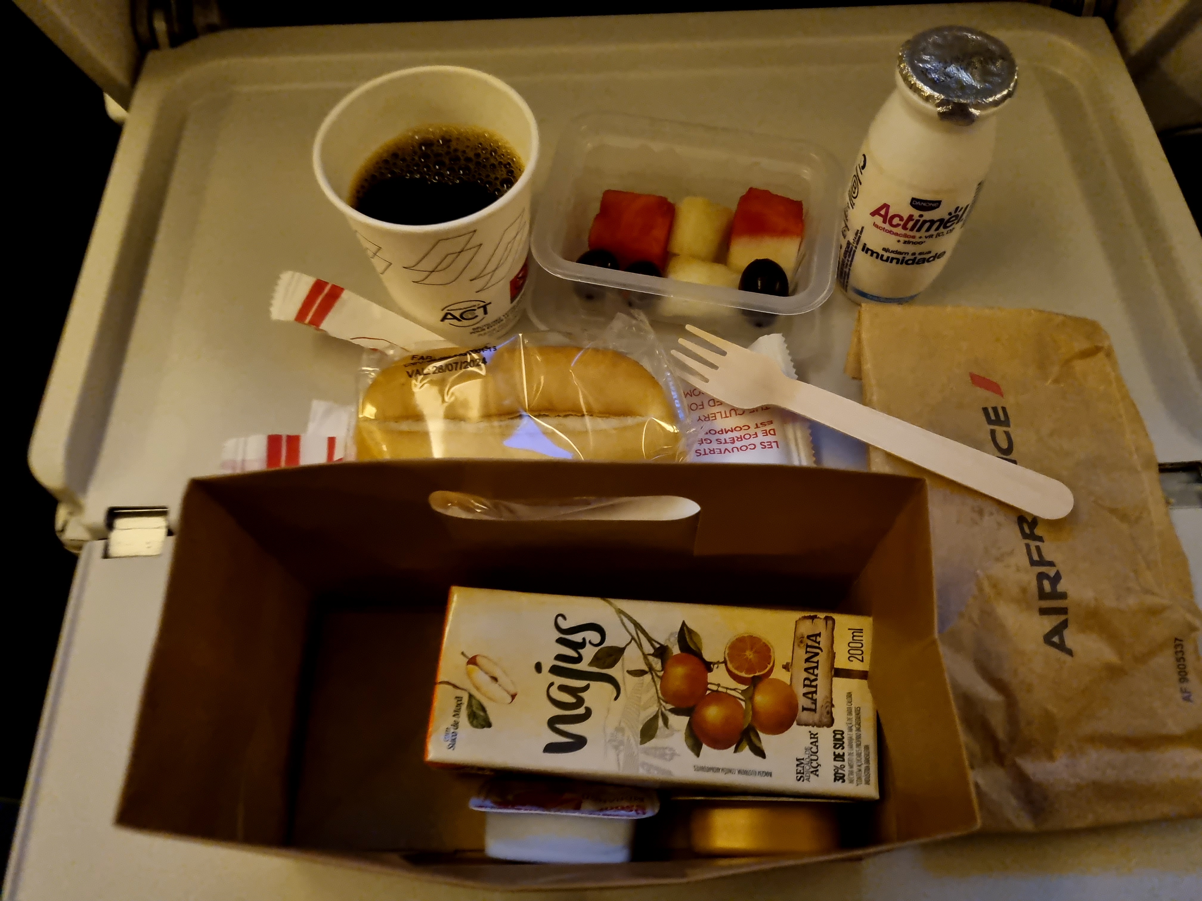 에어프랑스 프리미엄 이코노미