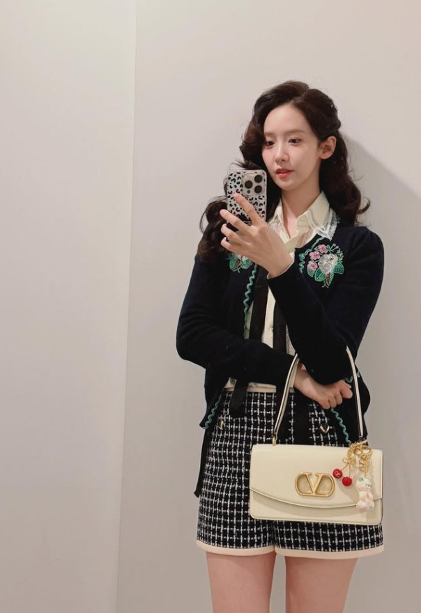 윤아 유퀴즈 온 더 블록